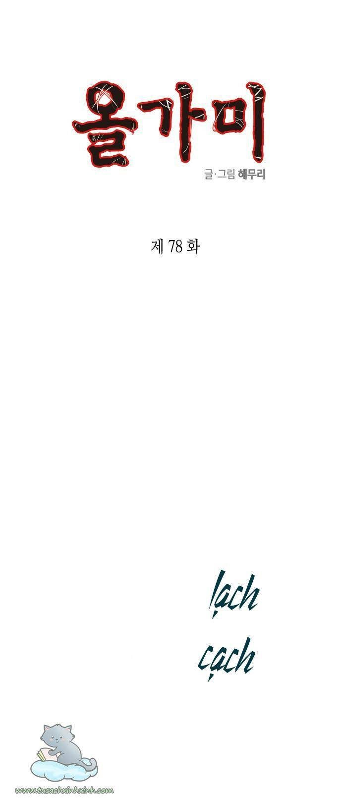 Chương 78 - Trang 2