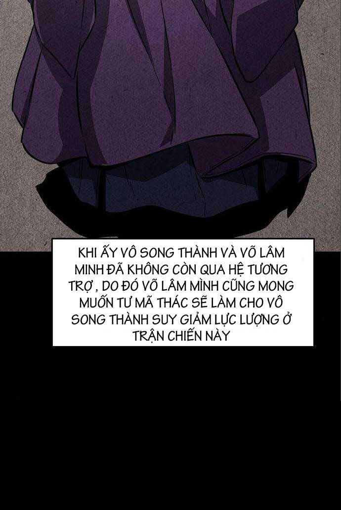 Cảm Kiếm Tuyệt Đối - Chap 52 - Trang 81