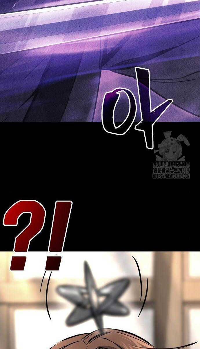 Cảm Kiếm Tuyệt Đối - Chap 64 - Trang 12