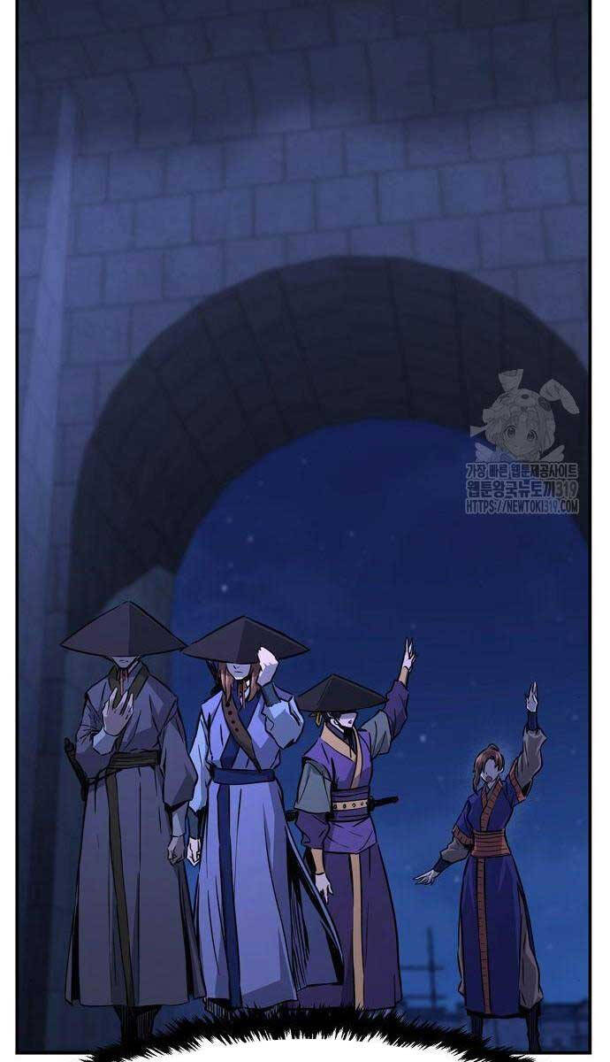 Cảm Kiếm Tuyệt Đối - Chap 64 - Trang 116