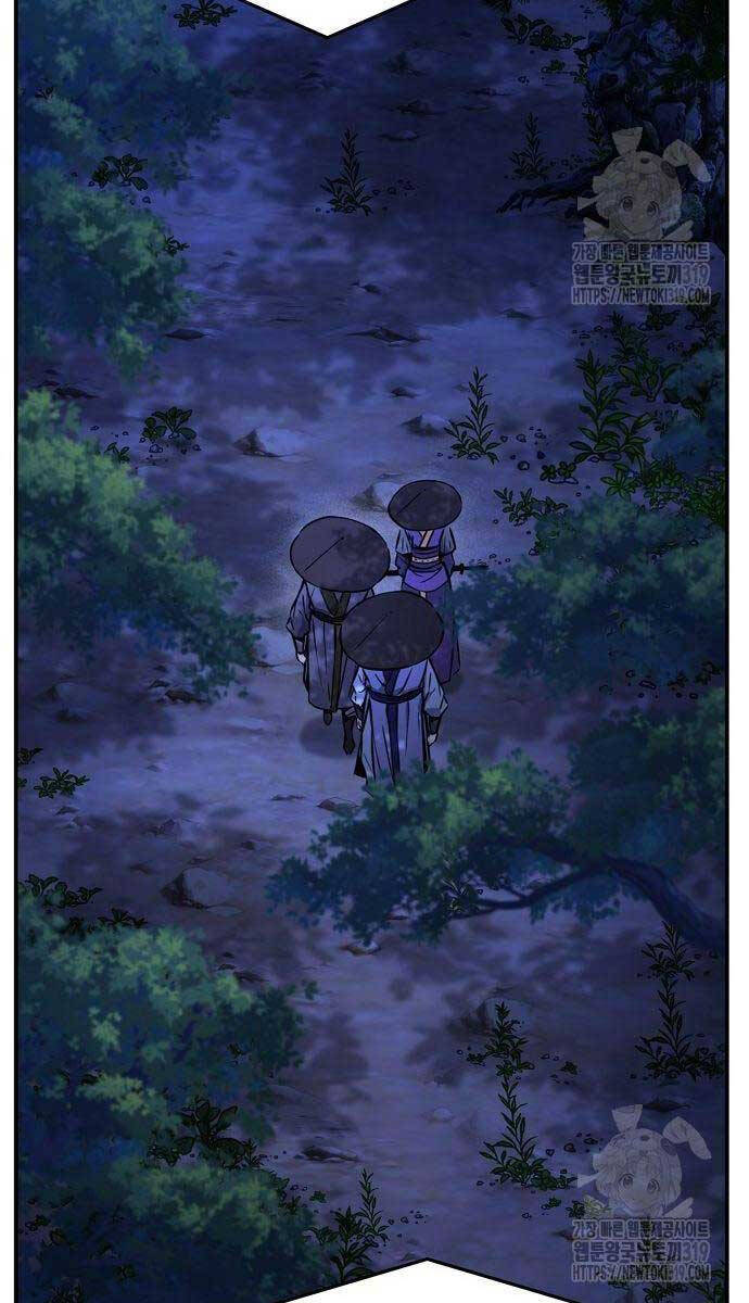 Cảm Kiếm Tuyệt Đối - Chap 64 - Trang 118