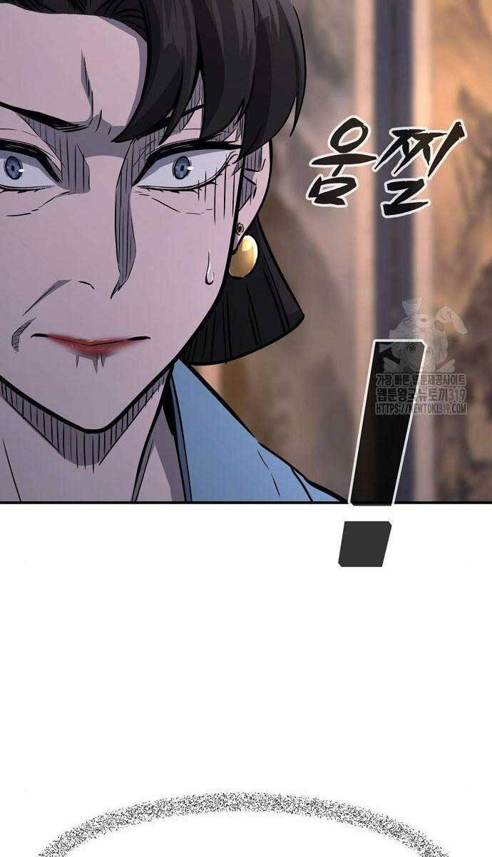 Cảm Kiếm Tuyệt Đối - Chap 64 - Trang 64