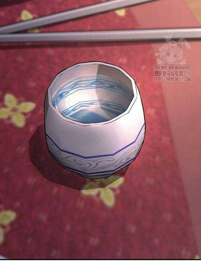 Cảm Kiếm Tuyệt Đối - Chap 64 - Trang 78