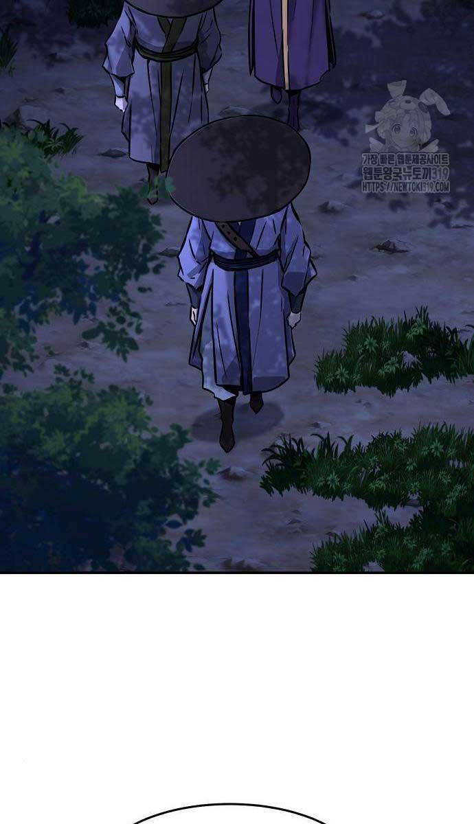 Cảm Kiếm Tuyệt Đối - Chap 64 - Trang 82