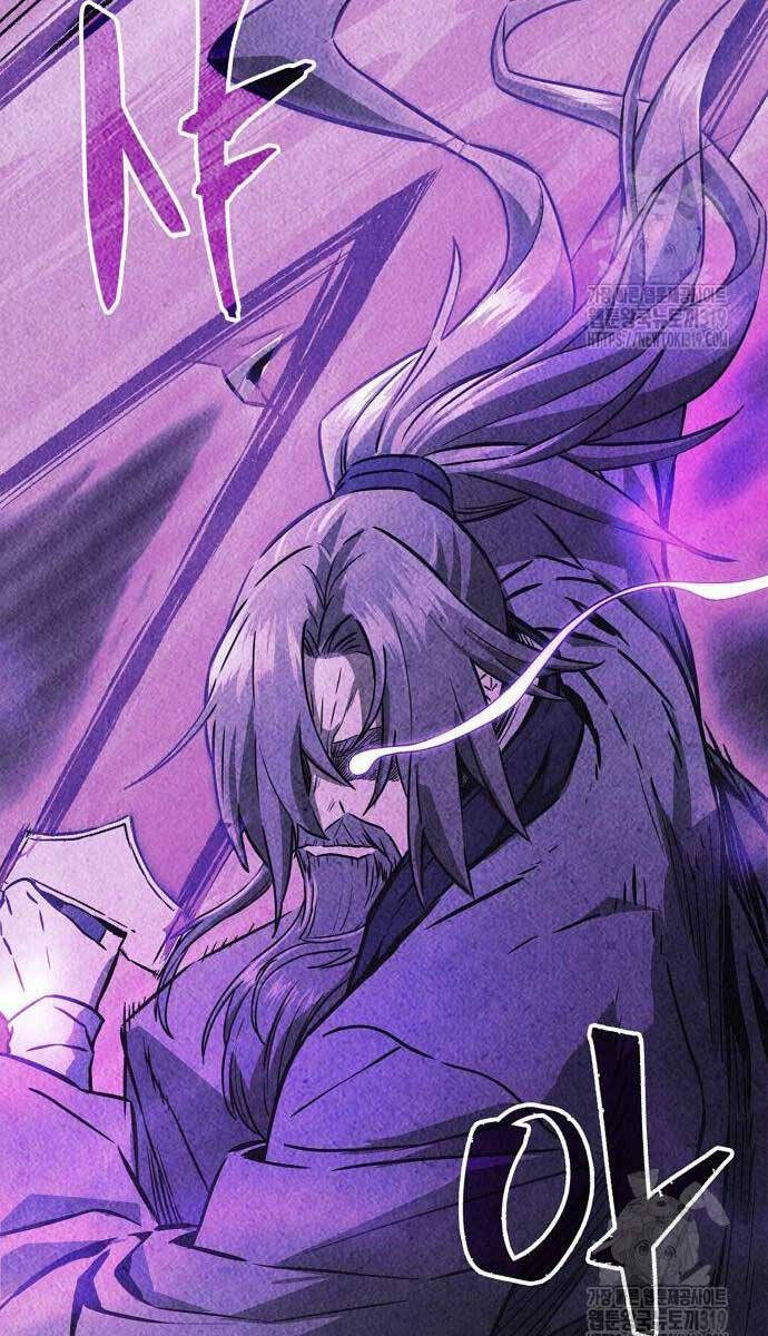 Cảm Kiếm Tuyệt Đối - Chap 64 - Trang 10