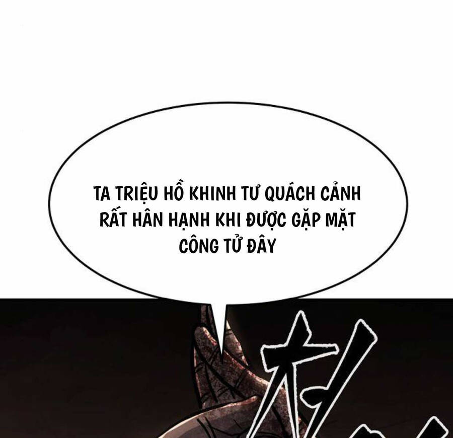Cảm Kiếm Tuyệt Đối - Chap 66 - Trang 132