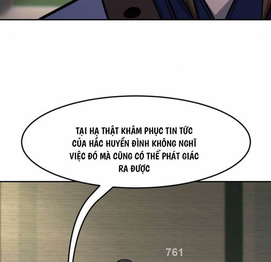 Cảm Kiếm Tuyệt Đối - Chap 66 - Trang 3