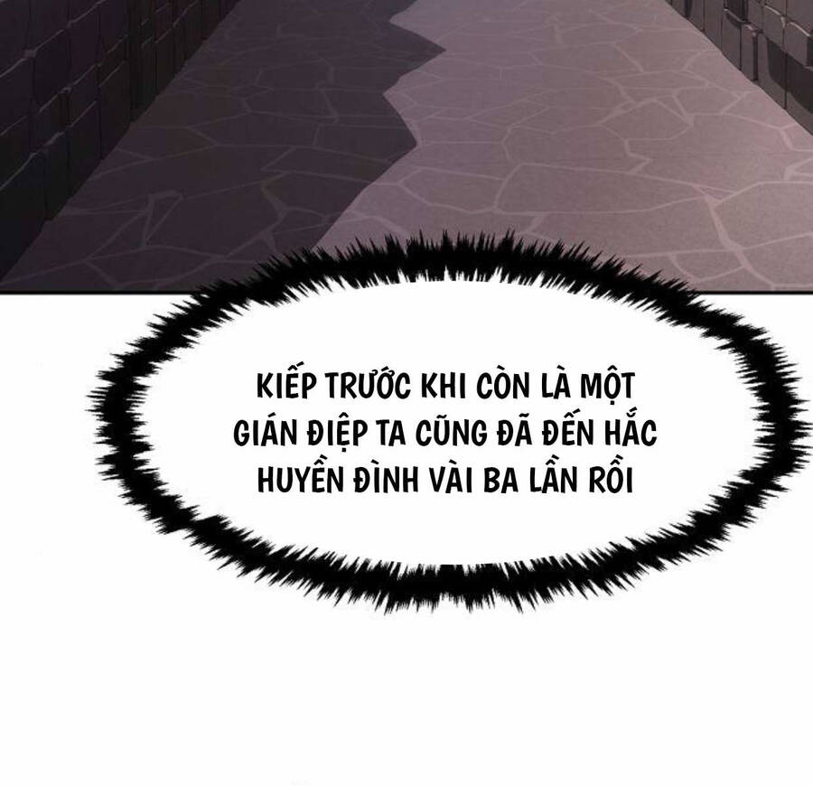Cảm Kiếm Tuyệt Đối - Chap 66 - Trang 25