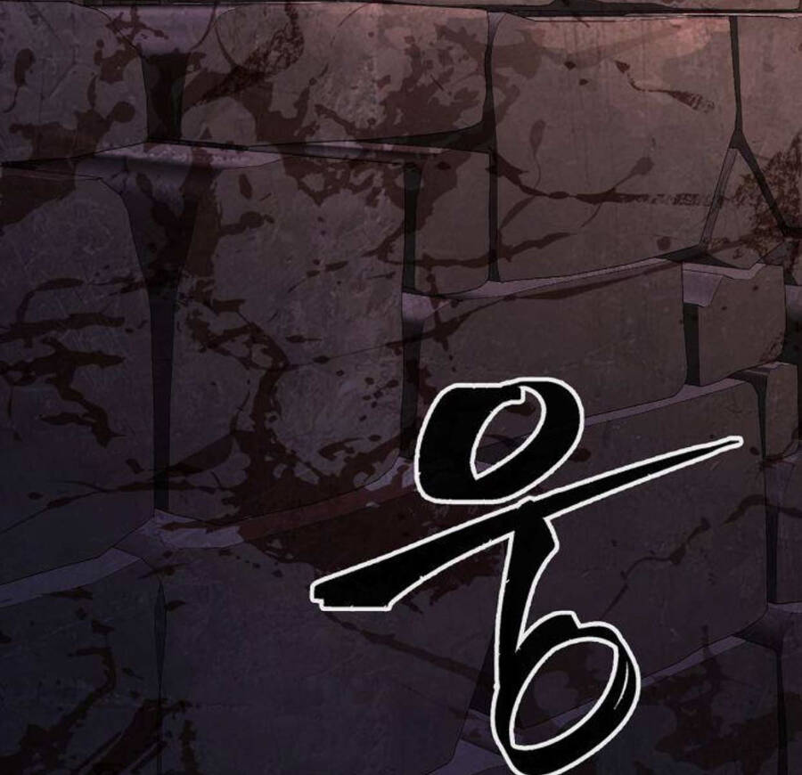 Cảm Kiếm Tuyệt Đối - Chap 66 - Trang 34