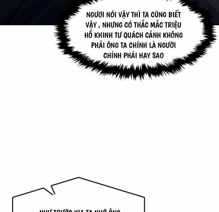 Cảm Kiếm Tuyệt Đối - Chap 66 - Trang 64