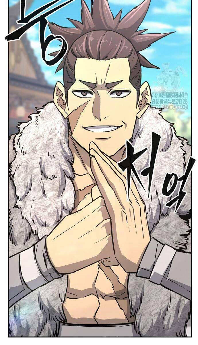 Cảm Kiếm Tuyệt Đối - Chap 75 - Trang 17
