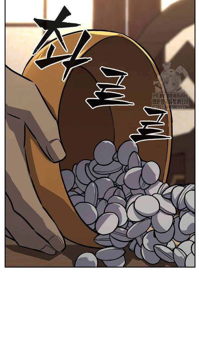 Cảm Kiếm Tuyệt Đối - Chap 75 - Trang 68