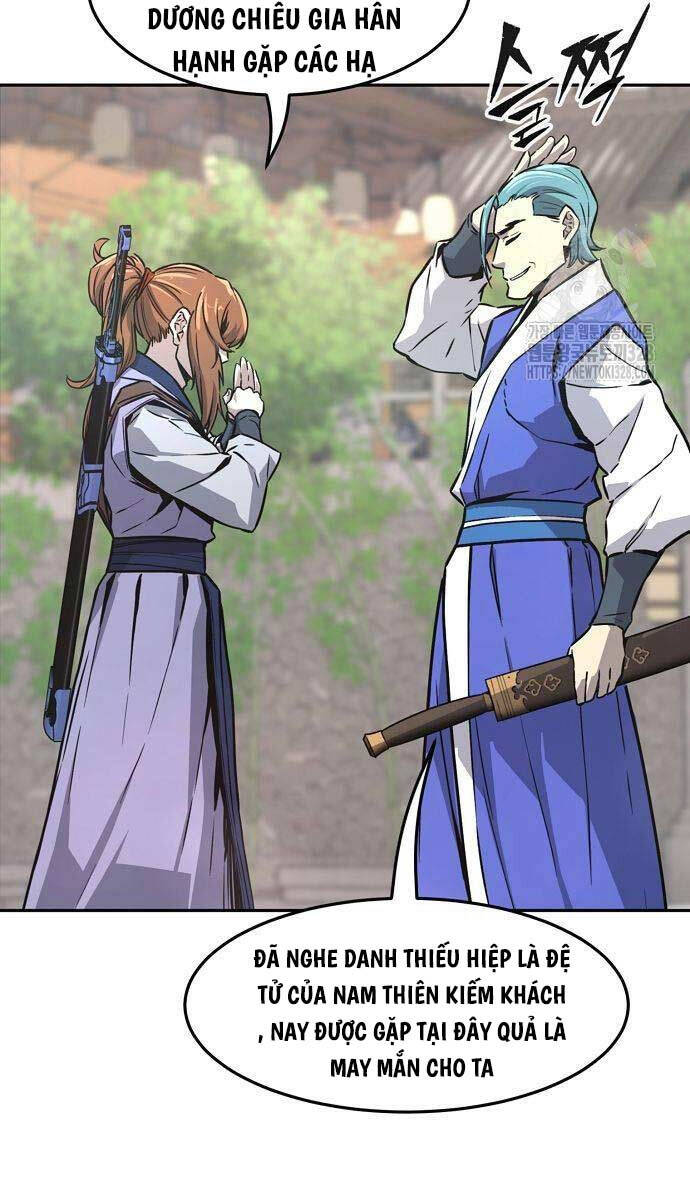Cảm Kiếm Tuyệt Đối - Chap 75 - Trang 10