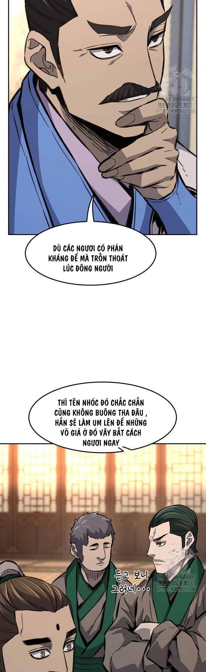 Cảm Kiếm Tuyệt Đối - Chap 84 - Trang 11