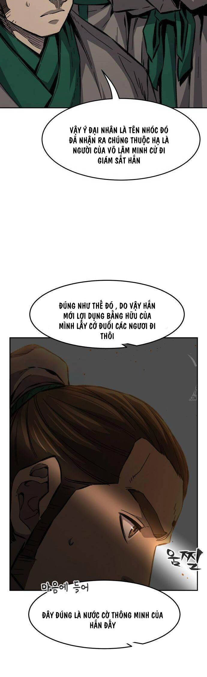 Cảm Kiếm Tuyệt Đối - Chap 84 - Trang 12