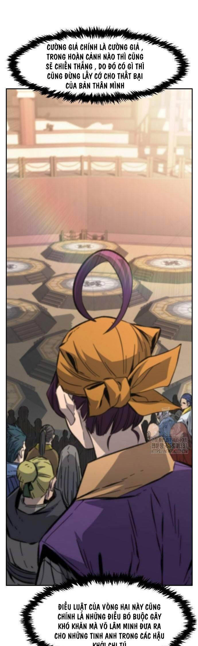 Cảm Kiếm Tuyệt Đối - Chap 84 - Trang 23