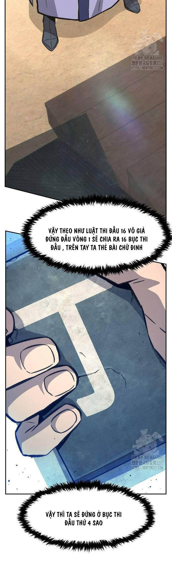 Cảm Kiếm Tuyệt Đối - Chap 84 - Trang 25