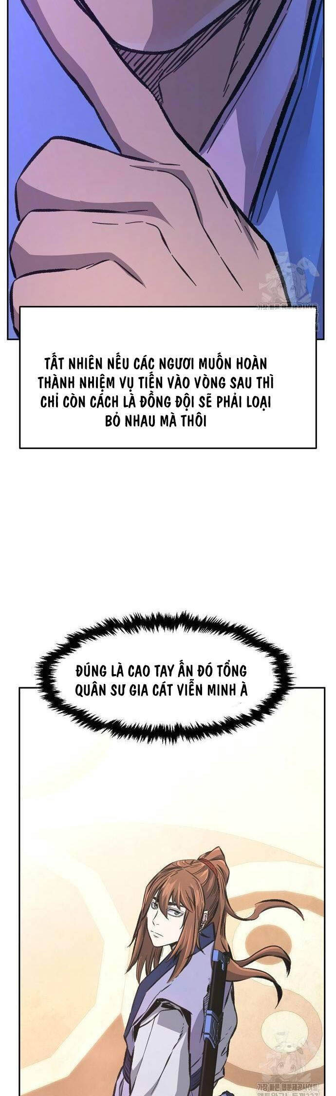 Cảm Kiếm Tuyệt Đối - Chap 84 - Trang 43