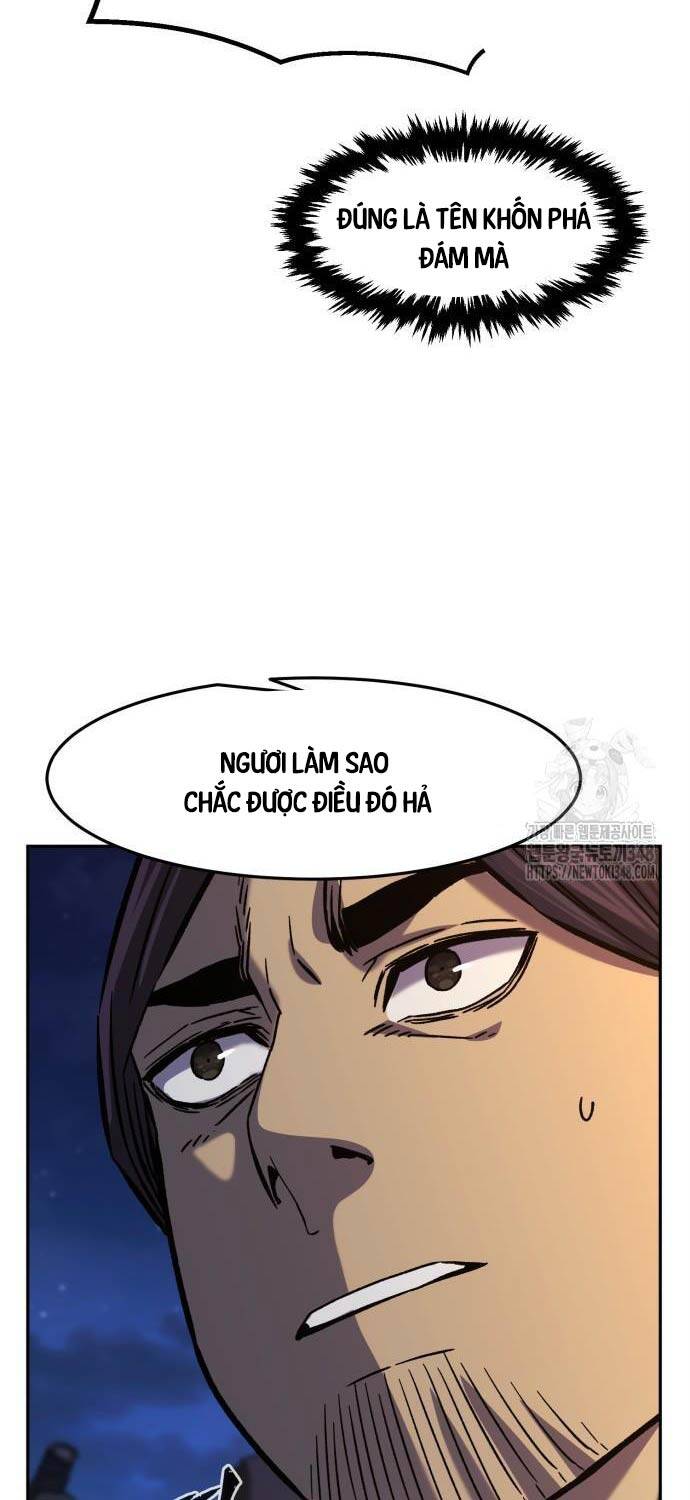 Cảm Kiếm Tuyệt Đối - Chap 96 - Trang 12