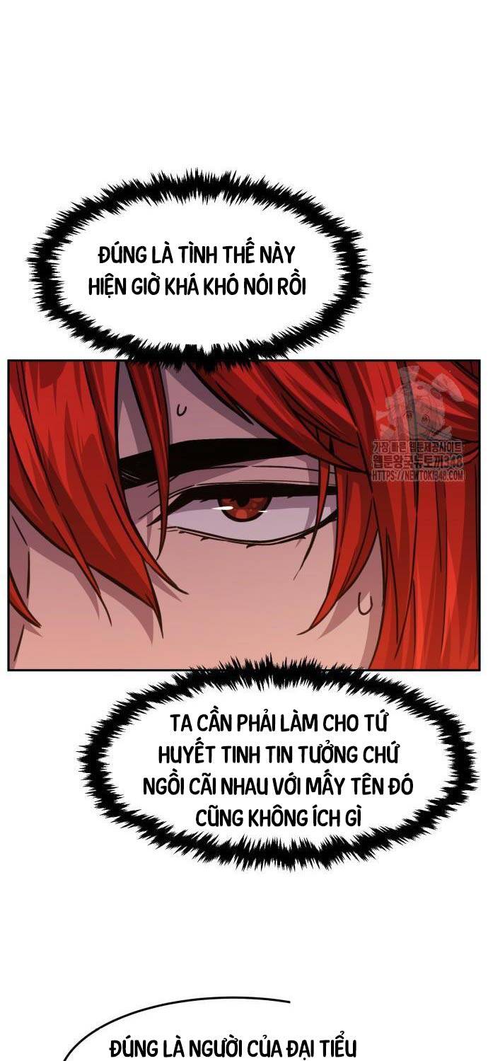 Cảm Kiếm Tuyệt Đối - Chap 96 - Trang 18