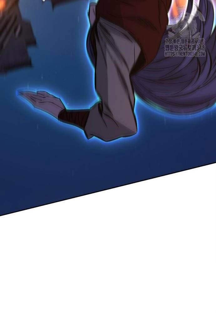Cảm Kiếm Tuyệt Đối - Chap 96 - Trang 48