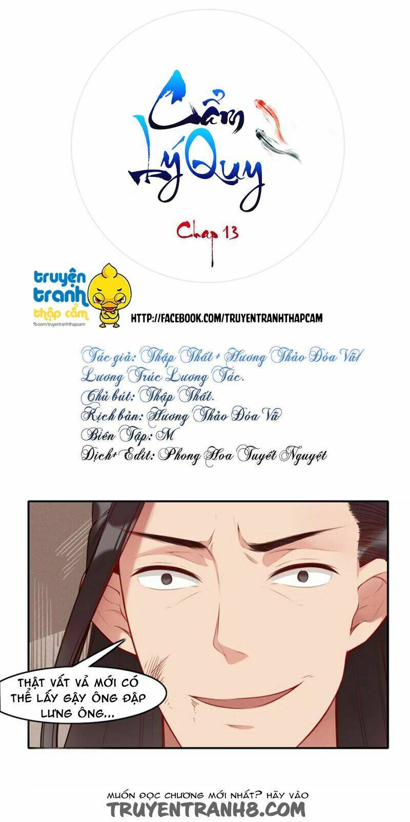 Chương 13 - Trang 1