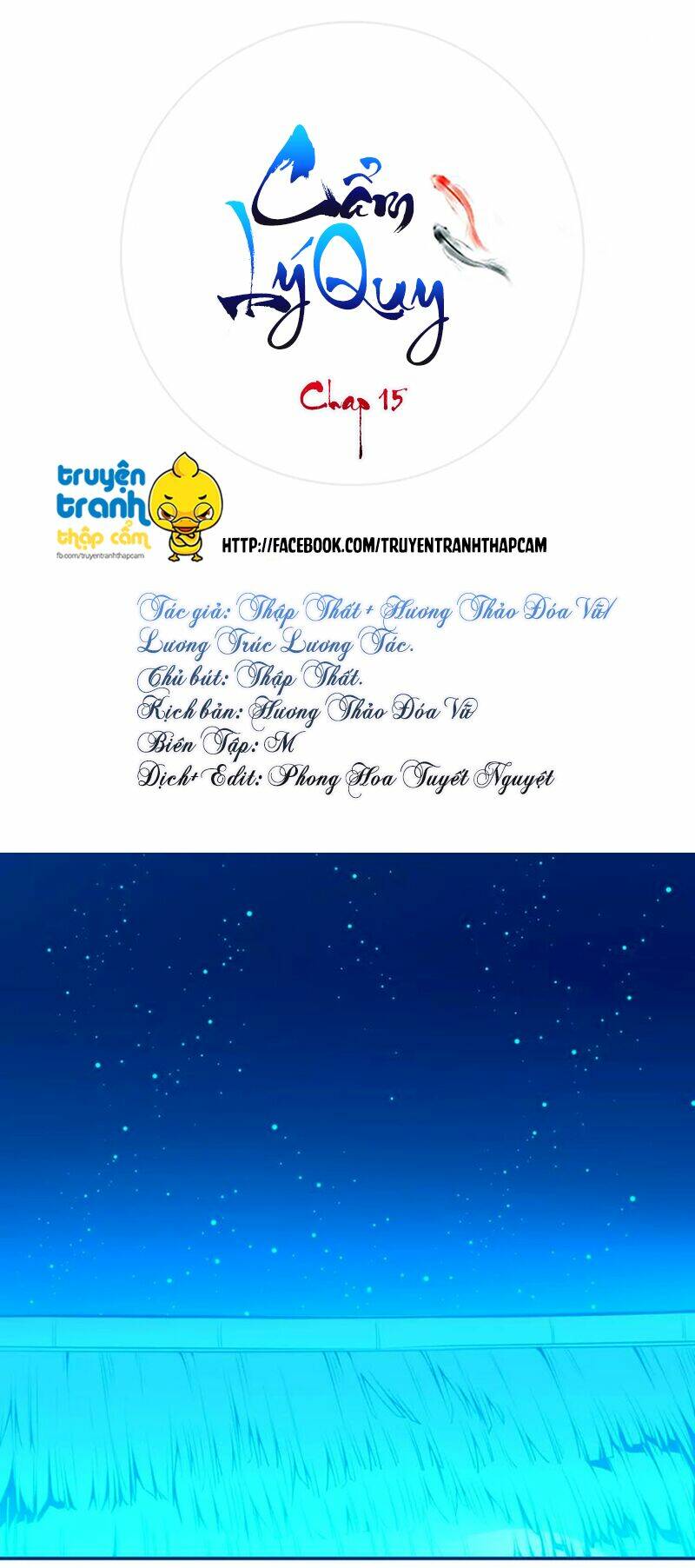 Chương 15 - Trang 1