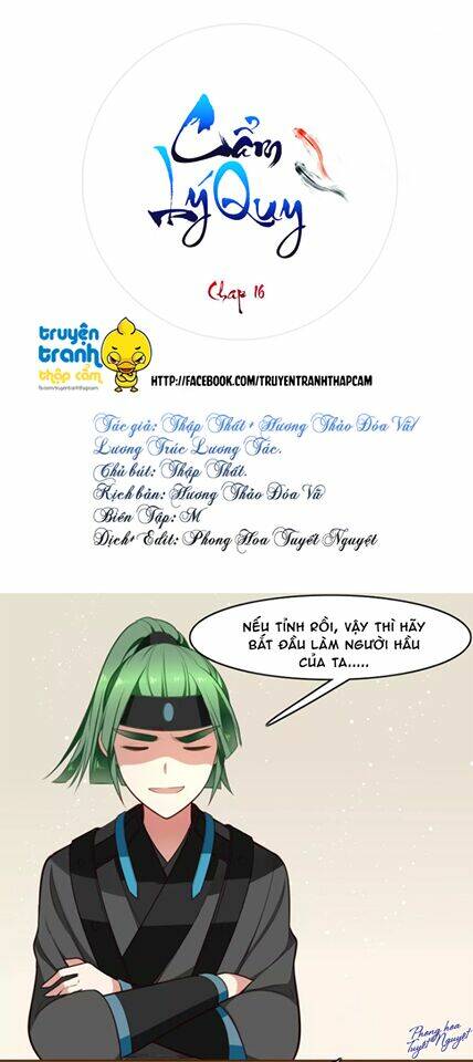 Trang 0