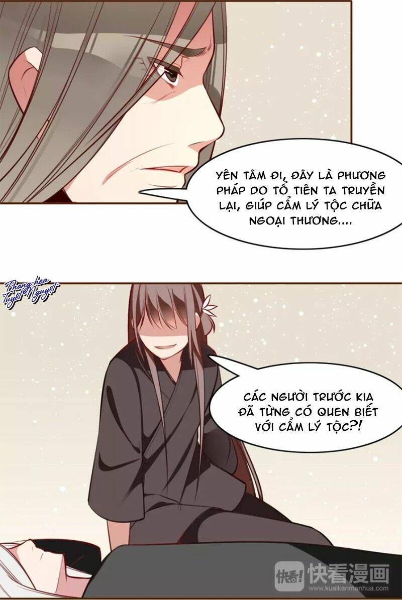 Trang 12