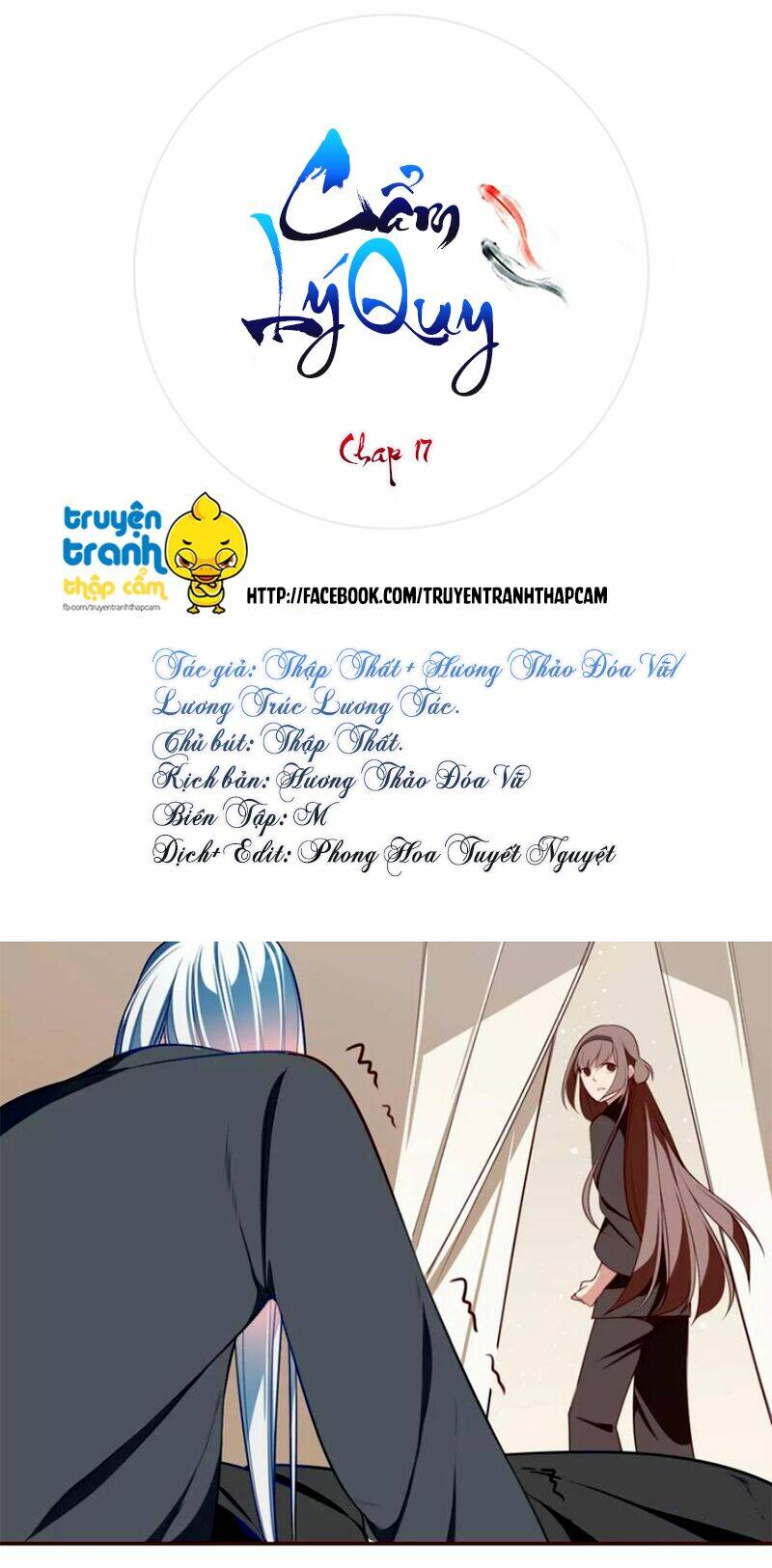 Chương 17 - Trang 1