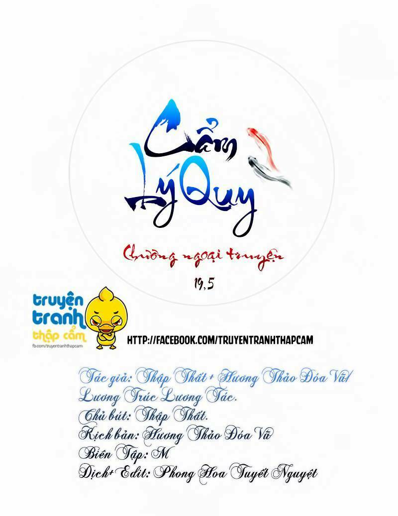 Chương 19.5 - Trang 1