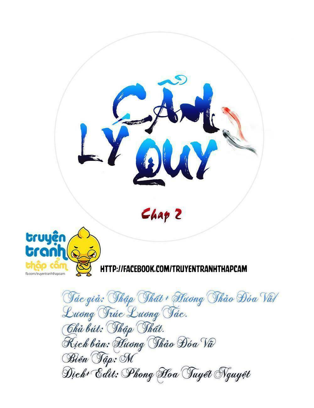 Chương 2 - Trang 1