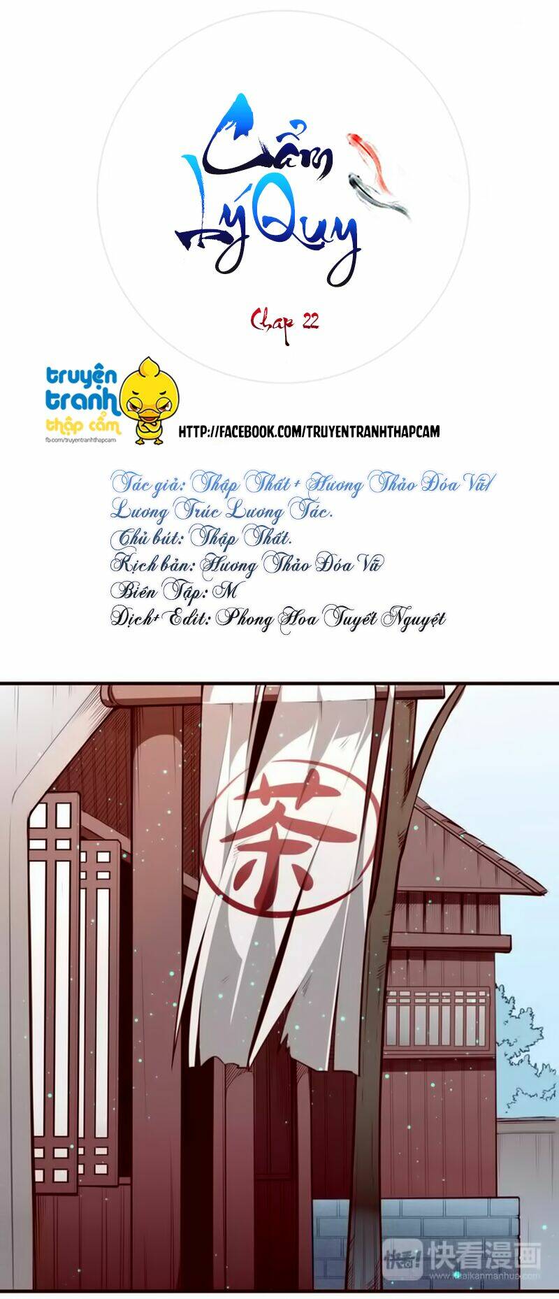 Chương 22 - Trang 1