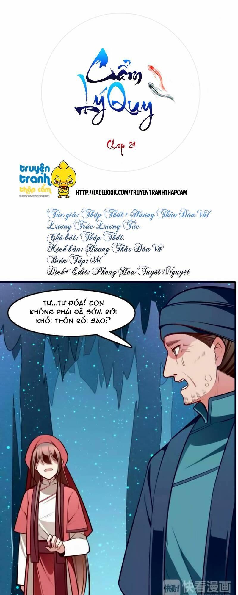 Chương 24 - Trang 1