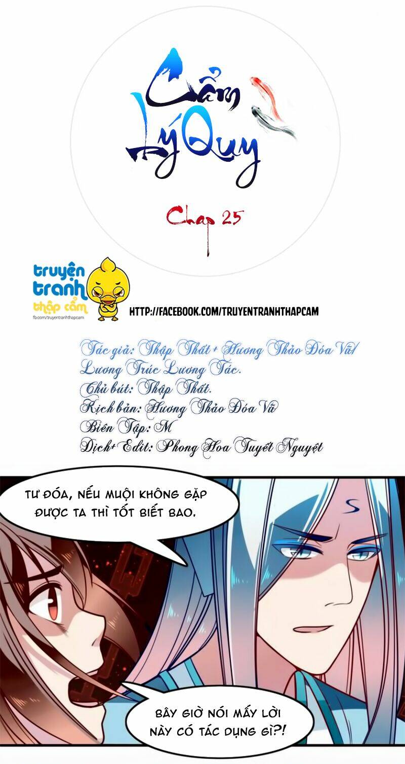 Chương 25 - Trang 1