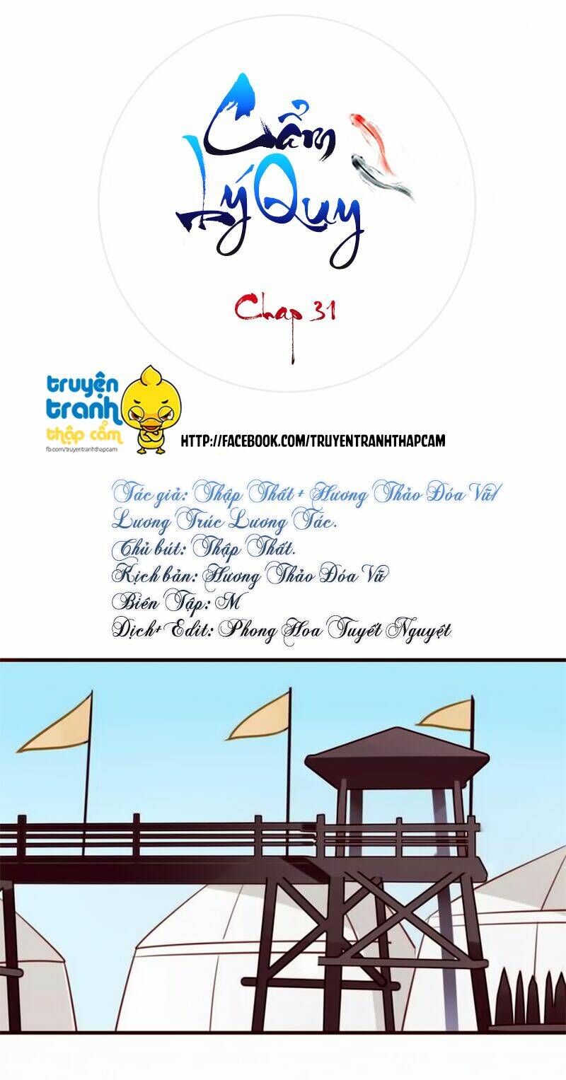 Chương 31 - Trang 1
