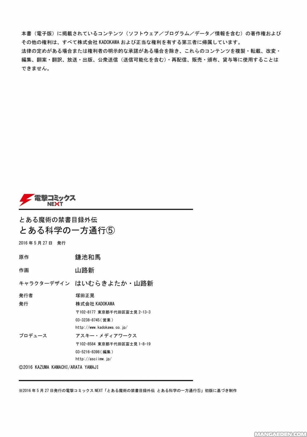 Chương 24.5 - Trang 11