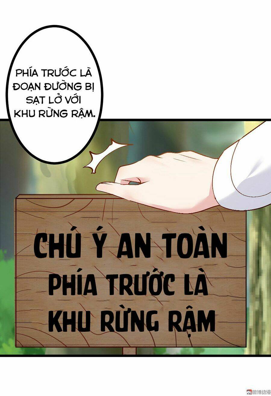 Trang 15
