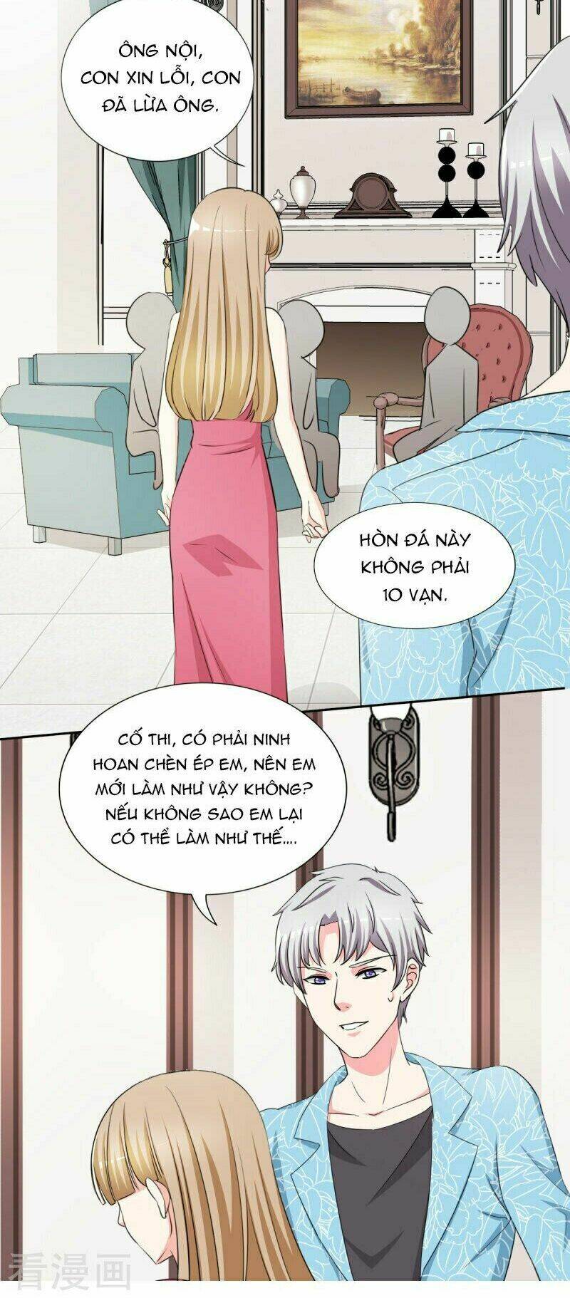 Trang 17