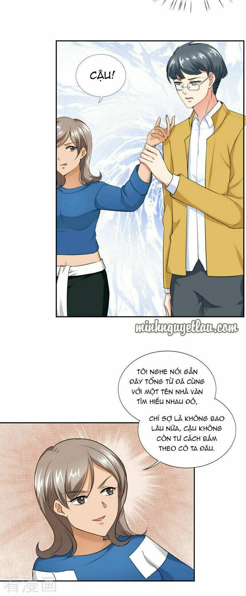 Trang 2