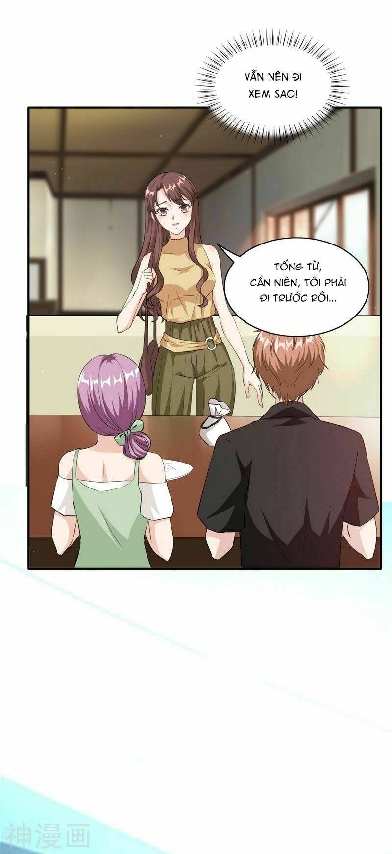 Trang 17
