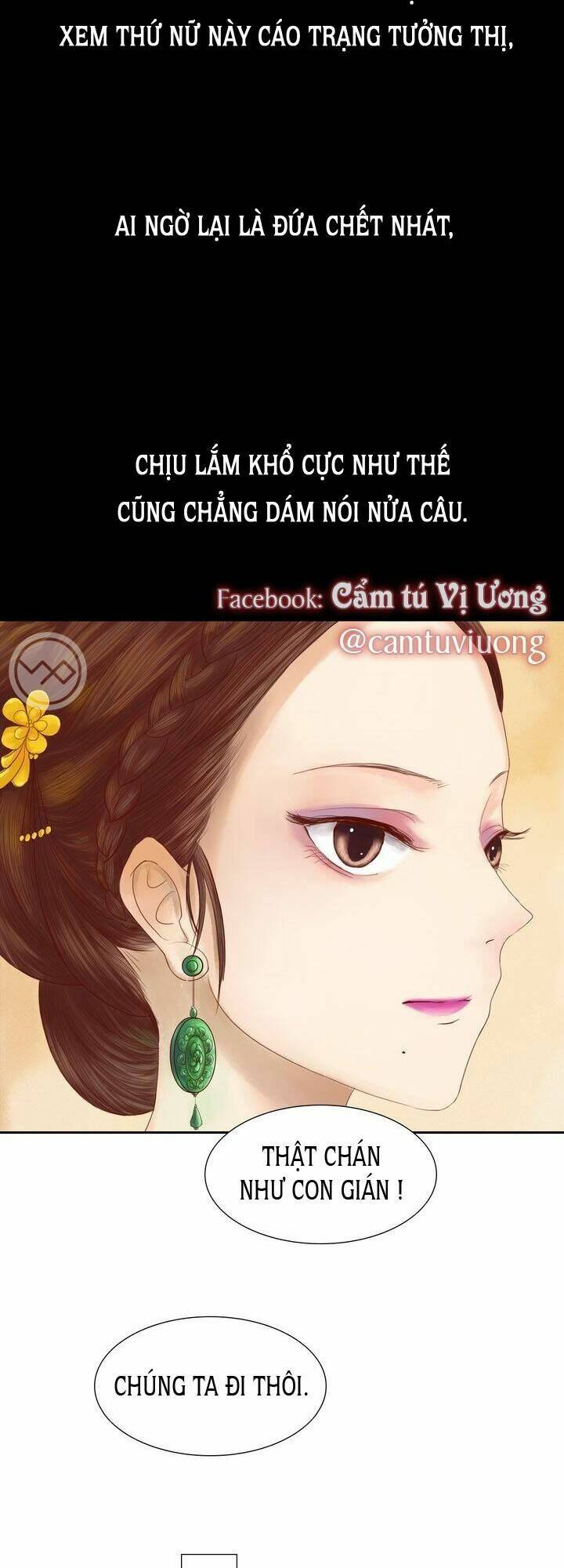 Chương 12 - Trang 3