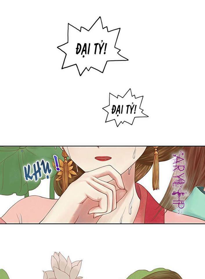 Chương 17 - Trang 3