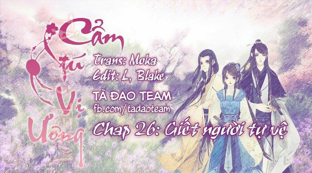 Chương 26 - Trang 5