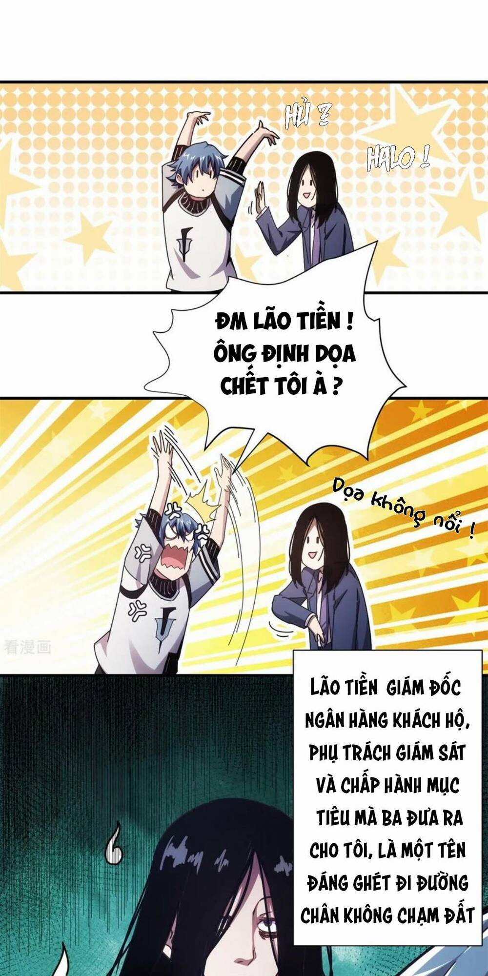 Chương 1 - Trang 25