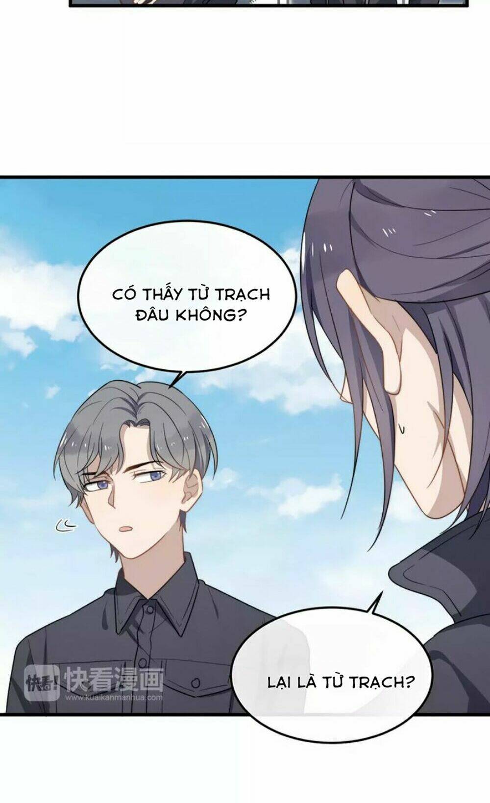 Chương 14 - Trang 12