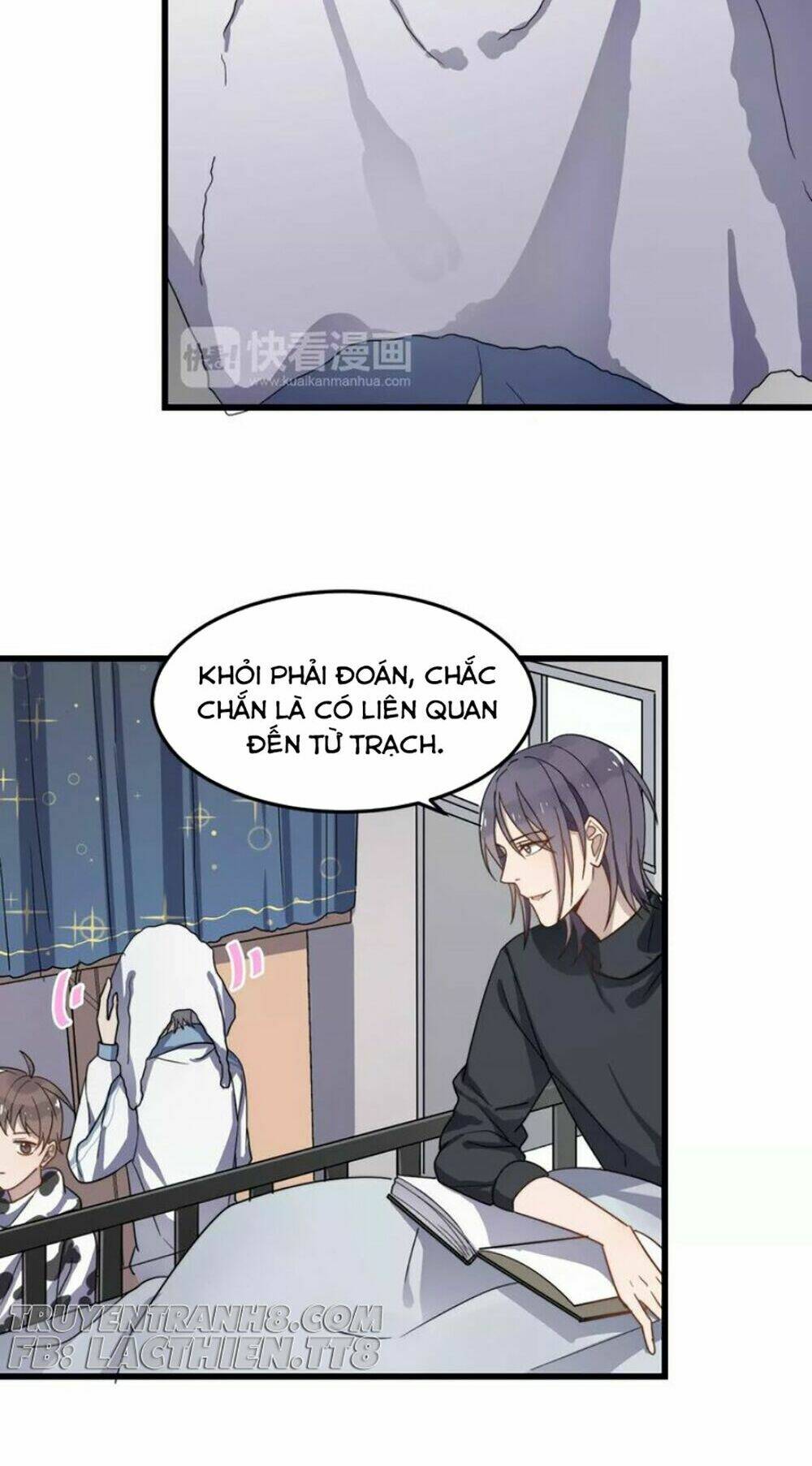 Chương 32 - Trang 7