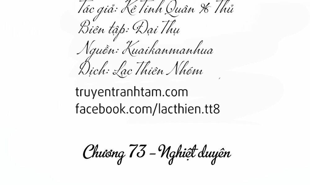 Chương 73 - Trang 4