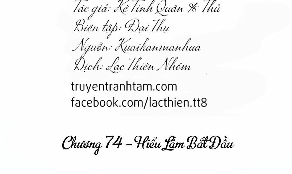 Chương 74 - Trang 4
