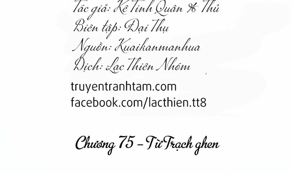Chương 75 - Trang 4